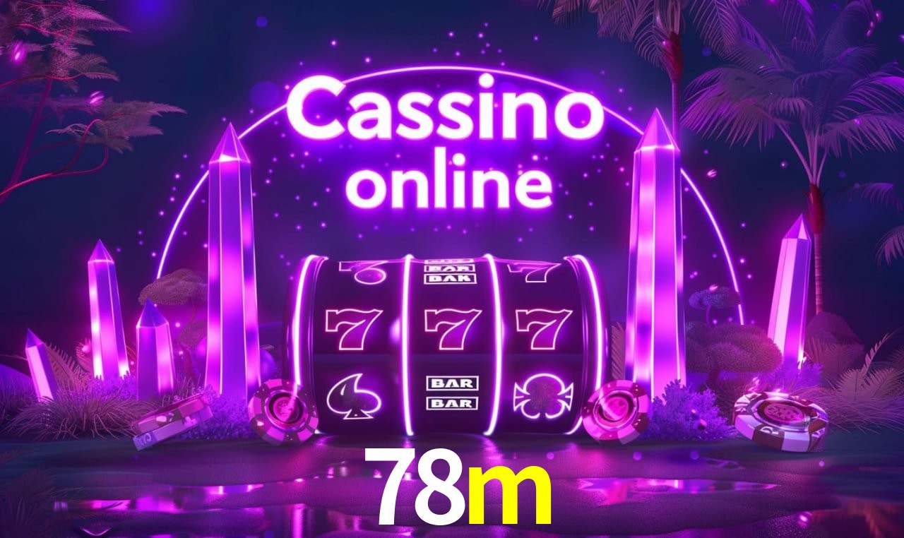 Secure Login 78m